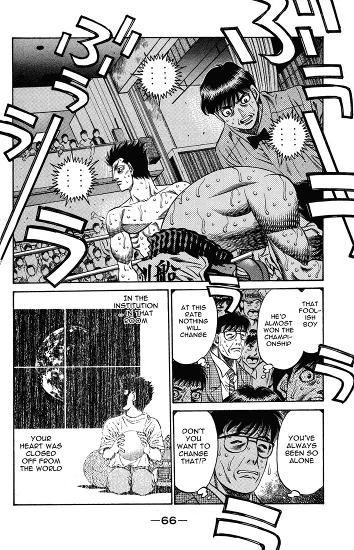 Hajime no Ippo Chapter 496 6